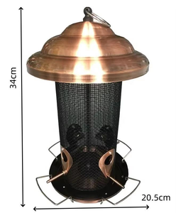 Comedero para Pájaros de Metal Extra Grande Estilo Cobre para Exteriores con 4 Puertos de Alimentación - Product Image 3
