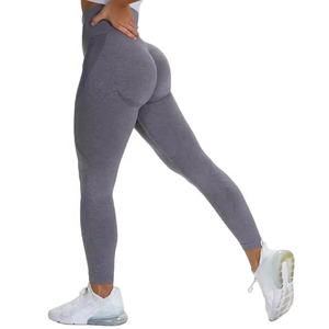 Leggings de Mujer de Color Sólido y Diseño Liso para Ropa Deportiva, Leggings de Mujer con Efecto Levanta Glúteos, Fabricante y Proveedor Mayorista - Product Image 1