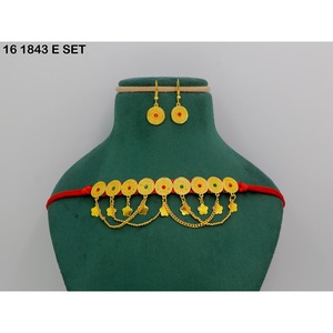 Parure de bijoux religieux islamiques en laiton plaqué or pour femmes - Design classique et élégant pour fiançailles, mariage, Aïd - Parures de bijoux imitation - Product Image 5