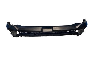 Couverture de pare-chocs arrière pour Hyundai Tucson 2025 86612CW500CA 86612-CW500-CA HY1115146 86650CW510CA 86650-CW510-CA HY1115147 - Product Image 1