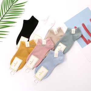 Chaussettes de compression avec ajustement élastique conçues pour améliorer la circulation sanguine pour la course à pied, les sports, les voyages et une utilisation quotidienne longue durée - Product Image 2