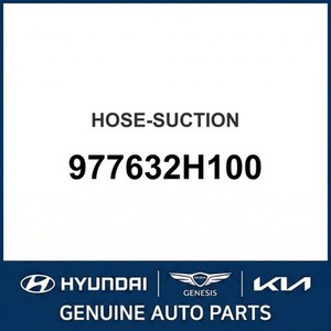 Mangueras y Conexiones de Aire Acondicionado Nuevas para Elantra 977632H100 - Product Image 1
