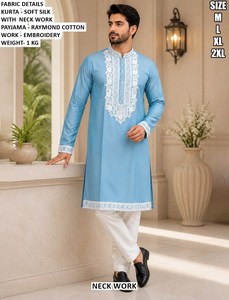 <b>Men's</b> <b>Black</b> Embroidered <b>Kurta</b> With White Payama Regular Fit Traditional Wear India Pakistan Style Wedding All Seasons - Product Image 3