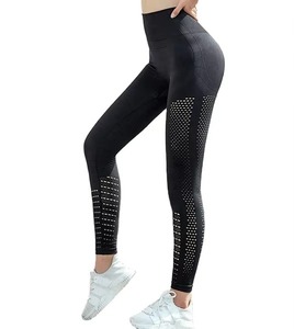 Leggings pour femmes, solides, de haute qualité, respirants, en spandex/nylon |   Pantalons de sport et de yoga à taille élastique avec poches et design torsadé, longueur intégrale - Product Image 6
