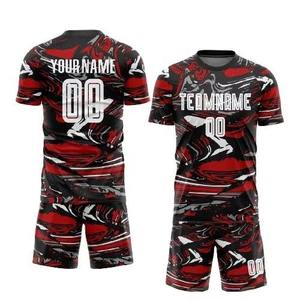 High Quality Breathable Pakistan Unisex Short Sleeve T-Shirt and Soccer Uniform <b>Set</b> - Product Image 1