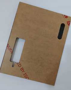 Porte en acrylique de haute qualité pour machine - Product Image 1