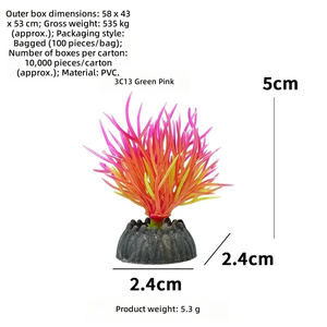 Planta Artificial para Acuario, PVC, Simulación de Hierba Acuática, Base de Cerámica, Decoración Verde y Amarilla, Alta Calidad, No Tóxica, TECHNOFIRST - Product Image 2
