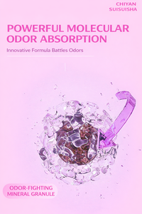 Arena para Gatos Mineral OEM WOODY PLANT - Red Flame, Altamente Triturada, 8kg/10L, Aglutinación Rápida, Control de Olores, 99% Libre de Polvo - Product Image 5