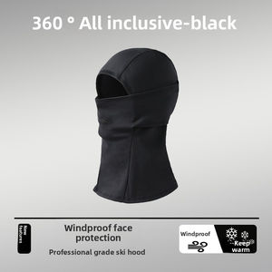 หน้ากากบาลาคลาวาแบบเต็มหน้า น้ำหนักเบา ผลิตจากโพลีเอสเตอร์ 100% ป้องกันลม สำหรับสภาพอากาศหนาวเย็นและกิจกรรมกลางแจ้ง - Product Image 5