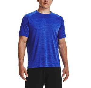 Camiseta Deportiva de Manga Corta para Hombre, Cuello Redondo, Color Sólido, Tejido de Punto, Corte Ajustado, Secado Rápido, Verde Azulado, para Gimnasio, ODM OEM - Product Image 3