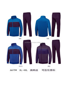 Livraison rapide, ensemble de survêtements personnalisés pour hommes, vêtements de sport OEM de 2 pièces, survêtement de gymnastique en coton et polyester, prix d'usine en vrac - Product Image 5