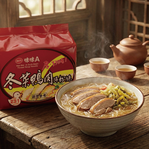 Fideos con sabor a pato y repollo WEI WEI A BEAN-THREAD (EN BOLSA) - Product Image 2