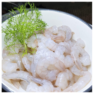 Camarones/Frutos del Mar/Gambas Tigre Negro Congelados a Precio Económico - Product Image 2