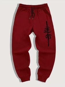Jogging personnalisés pour hommes imprimés DTF, mélange de coton, pantalons de survêtement de qualité supérieure, tissu respirant et doux, fabrication OEM et ODM - Product Image 1