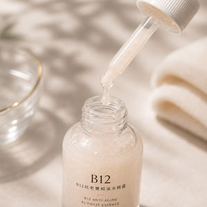 Suero Facial Bifásico Antienvejecimiento con Vitamina B12, Emulsión de Aceite y Agua para el Cuidado de la Piel - Product Image 1