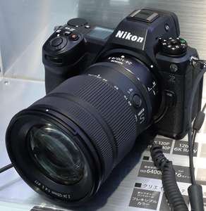 Appareil photo numérique sans miroir Z6III avec objectif NIKKOR Z DX 16-50mm f/3.5-6.3, carte 64 Go + kit de nettoyage - Product Image 1