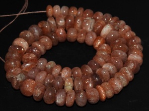 ลูกปัดซันสโตนทรงกลม-ขัดเรียบ-เส้นยาว 16 นิ้ว-สำหรับทำเครื่องประดับ-อุปกรณ์ขายส่ง-สินค้ามาใหม่-หินธรรมชาติ - Product Image 3