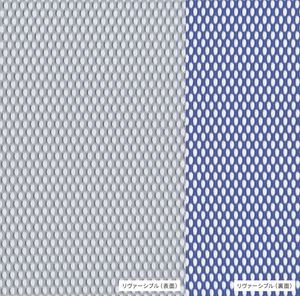 A Durable <b>Curtain</b> Fabric With a Stylish Mesh Pattern. This Fabric Can Be Used on Both Sides. - Product Image 6