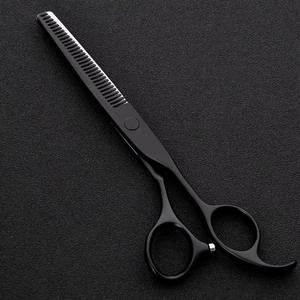 Ovexa Surgical Stainless Steel Barber Scissors Set 10mm Length Durable Perfect Grip Hair Cutting Tools with Bag - Product Image 4