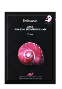 MASCARILLA ILUMINADORA JMSOLUTION ACTIVE PINK SNAIL |   30ML*10EA |   Hidratación Humectante, Elasticidad de la Piel |   Mucina de Caracol y Ácido Hialurónico - Product Image 4