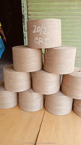 100% Naturel, Écologique, Antibactérien, Durable, Biodégradable, Haute Qualité, Tissage à la Main, Texturé, 20LBS/2PLY Jute - Product Image 6