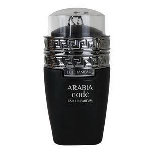 Codice uomo Arabia EDP Spray 3.4 oz fragranze 6291108526859 | Le Chameau - Product Image 3