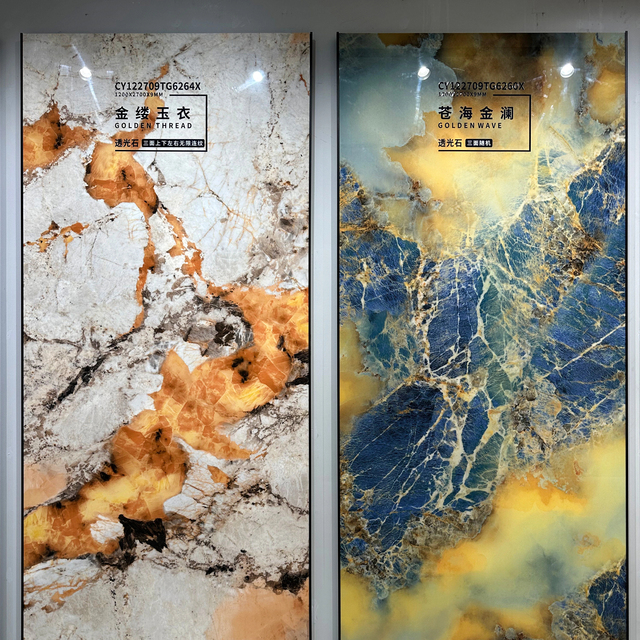 Onxy Look Backlit Sintered Stone Slab 1600x3200mm for Bathroom Vanity Wall Panel Luxury Interior Design