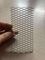 Grille métallique expansée en aluminium CR MS haute performance (2-200 mailles) pour cloisons de sécurité rigides et grilles de réfrigération