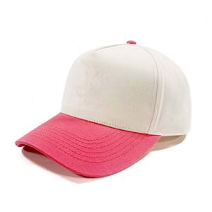 Gorras de Béisbol al Por Mayor de Alta Calidad, Gorras de Béisbol Personalizadas para Hombre, Ropa Deportiva de Tela Lisa con Color Personalizado - Product Image 3