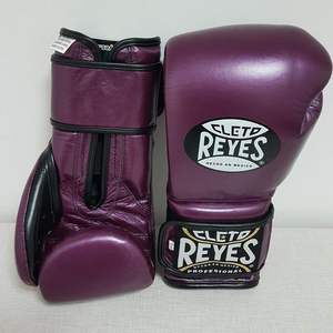 Guantes de Boxeo Profesionales Cleto Reyes Hechos a Medida - Cuero Vacuno Auténtico de Alta Calidad, con Cordones, Antideslizantes y que Absorben la Humedad - Product Image 1