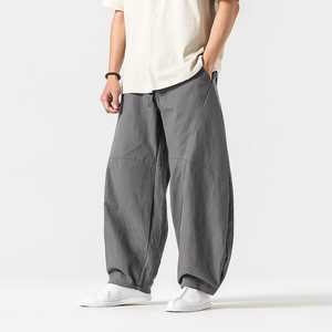 New High Street <b>Men's</b> <b>Baggy</b> Wide Leg Sweatpants Elastic Waist Breathable Workout Gym Jogger <b>Trousers</b> Streetwear 100% Cotton - Product Image 5