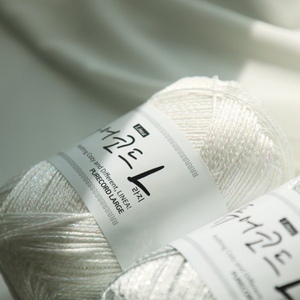 Fil métallique Purecord L Poly, fil à crocheter métallique pour tricot à la main, pelote de 70g, fil polyester pour tricot - Product Image 3