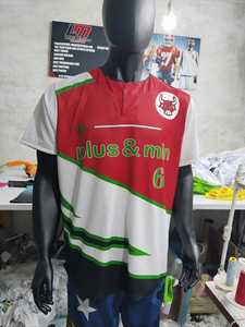 Camiseta de Béisbol Fabricada en Sialkot, Pakistán, Precio de Fábrica, Camisa de Béisbol con Botones, Venta en Línea Directa desde Pakistán - Product Image 1