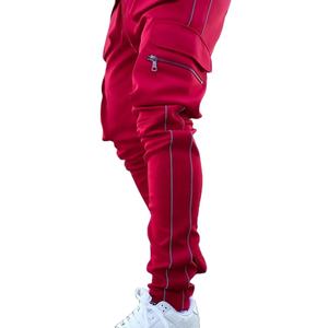 กางเกงสเวตเตอร์สำหรับผู้ชายกางเกงออกกำลังกายสีพื้นสำหรับฝึกซ้อมวิ่ง - Product Image 1