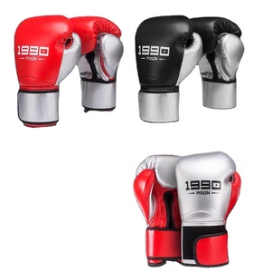 ถุงมือชกมวยฝาแฝดมืออาชีพโลโก้แบบเรียบออกแบบได้ตามต้องการ - Product Image 1