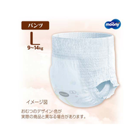 Couches-culottes jetables pour bébé Moony fabriquées au Japon en tissu non tissé imprimé, taille L, 36 pièces, 4 paquets, douces, respirantes, protection 3D contre les fuites