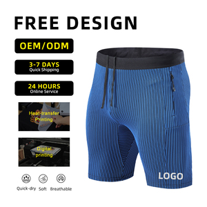 Men's XL Size Elastic Ribbed Workout <b>Tights</b> Quick Dry Gym Fitness Shorts Mid Waist Solid <b>Pattern</b> Breathable Woven Compression - Product Image 5