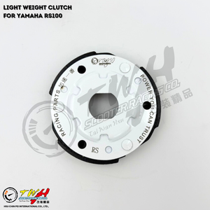 Embrague Ligero para Motocicleta de Carreras TWH RS100 para YAMAHA - Product Image 1