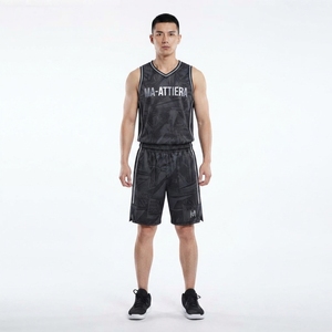 Uniforme de basket-ball pour hommes MA-ATTIERA, ensemble maillot et short de basket-ball à motif noir, sublimation, sports d'équipe - Product Image 1