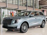 Jetour X70 Plus Édition Haut de Gamme 2025 (7 places) – Voitures d'occasion chinoises, conduite à gauche, les plus vendues, voitures d'occasion à domicile, voitures économiques