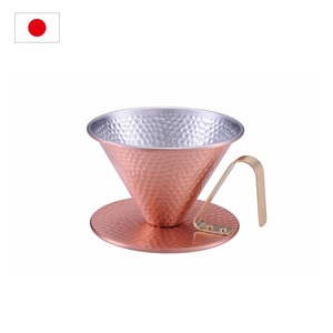 Copper coffee dripper, Made in Japan,Great Quality Dripper, Copper-made and <b>Tin</b>-plated Coffee Maker, Stylish design - Product Image 1