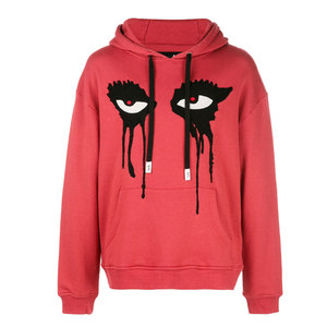 Wholesale Winter Plain <b>Mens</b> Streetwear <b>Sweatshirts</b> Hoodies Custom Logo Heavyweight Cotton Fleece Oversized <b>Men</b> Drop Shoulder - Product Image 1