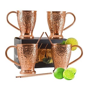 Copper <b>Mug</b> <b>Set</b> With Floral Embossing Vintage Style Metal <b>Mugs</b> For Party Adults for Drinking Water and Cocktails - Product Image 2
