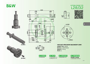 Taiwán nuevo para MAN B & W L28/32 ZICHAI L250 émbolo y barril de motor diésel marino - Product Image 6