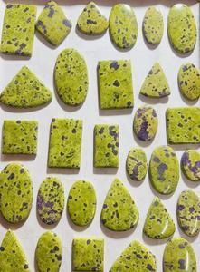 Pierre précieuse naturelle Atlantisite de qualité supérieure AAA+, cabochons de tailles et formes variées, Stichitite, pierres précieuses Atlantisite en vrac à dos plat - Product Image 3
