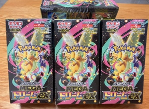 Caja de Regalo Original Pokémon Edición Japonesa M2A Super Dream, Caja Sellada de Cartas Coleccionables TCG - Product Image 3