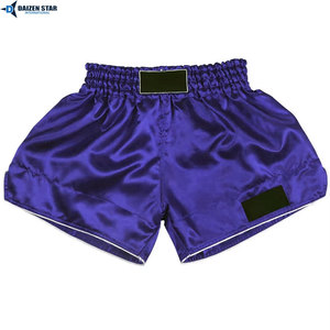 Professional Sporty High Waist MMA Training Fight Shorts Men-Vintage Solid Front Lightweight Satin Fabric Eco-Friendly - Product Image 4