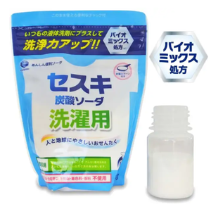 ผงซักฟอกไดอิจิ เซ็คเคน ลอนดรี้ คลับ เซสกี คาร์บอเนต 600 กรัม ผลิตในญี่ปุ่น ผงซักฟอกโซดา สำหรับซักผ้า ทำความสะอาด สารเพิ่มประสิทธิภาพในการซักผ้า - Product Image 3