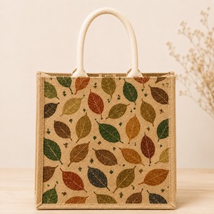 Sac fourre-tout en jute avec motif de feuilles brodé, fermeture éclair rectangulaire, poignée en corde, sac de courses réutilisable pour supermarché, vin, usage quotidien - Product Image 5