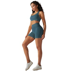 Conjunto Deportivo de Yoga sin Costuras con Logotipo Personalizado al por Mayor, Conjunto de Gimnasio para Mujer, Pantalones Cortos de Cintura Alta, Sujetador Deportivo, Ropa de Entrenamiento, Trajes Deportivos - Product Image 5